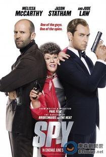 麻辣贱谍在线观看,笑料百出，间谍风云再起