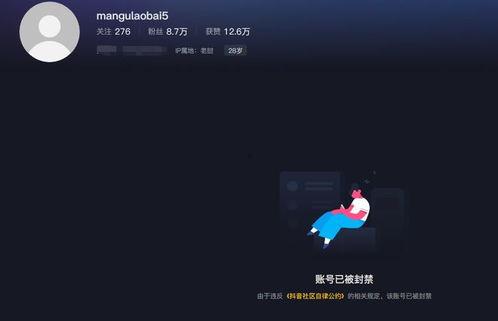 老白爆料酒吧视频大全,经典视频大盘点,回味无穷的酒香时光 第1张 老白爆料酒吧视频大全,经典视频大盘点,回味无穷的酒香时光 第1张