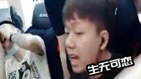 王者爆料俊哥直播视频在线观看,王者爆料幕后故事，精彩瞬间不容错过