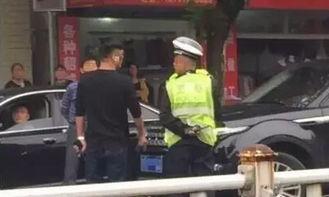 辅警爆料霸凌事件视频,真相令人震惊 第2张 辅警爆料霸凌事件视频,真相令人震惊 第2张