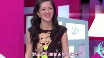 爆料明星试婚视频大全,试婚视频大全大曝光